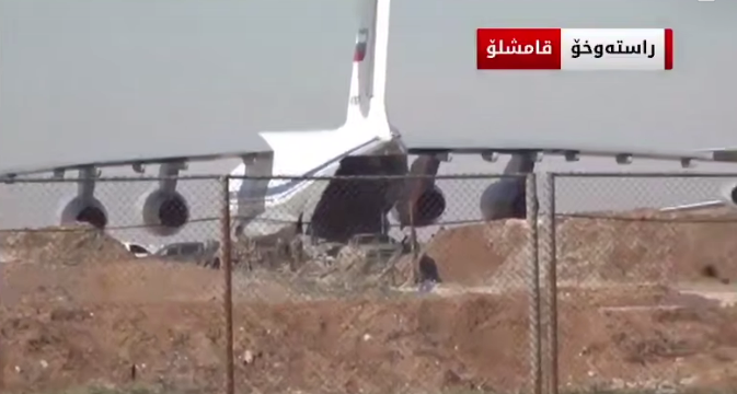 K24: Russia Withdrawing from Military Airfield in Northern Syria