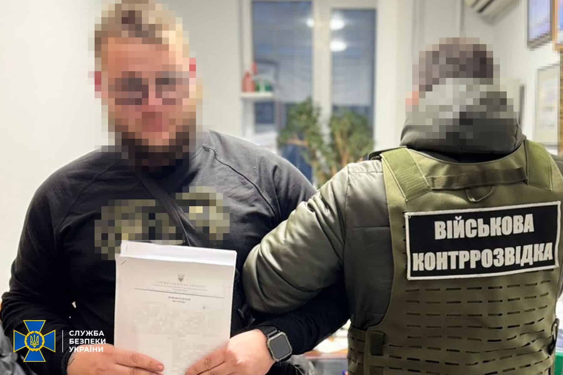 The suspect was detained on suspicion of working for Russian special services. Ukraine, January 2026. Photo credits: SSU