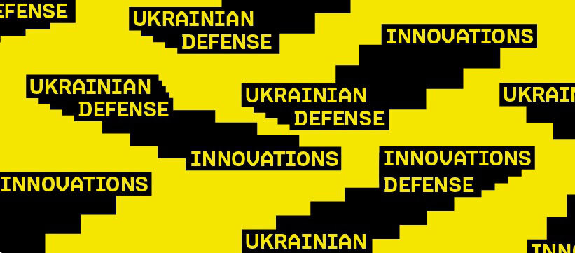 Ілюстративне зображення. Джерело: BRAVE1