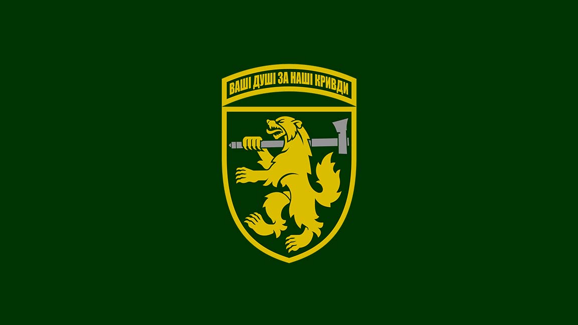 68-му єгерську бригаду переводять до складу ДШВ та змінюють комбрига