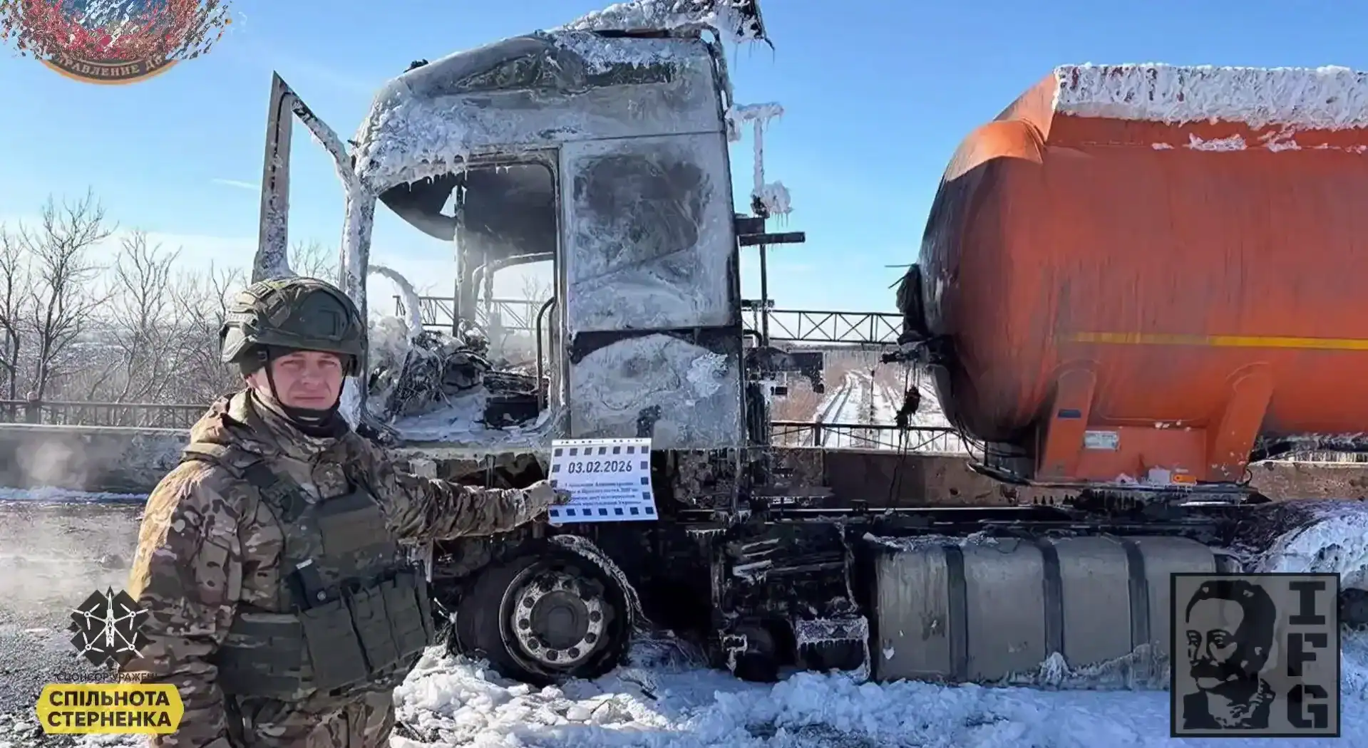 A fuel tanker destroyed by an FPV drone strike by the Ivan Franko Group. February 2026. Screenshot from a video of the Ivan Franko Group