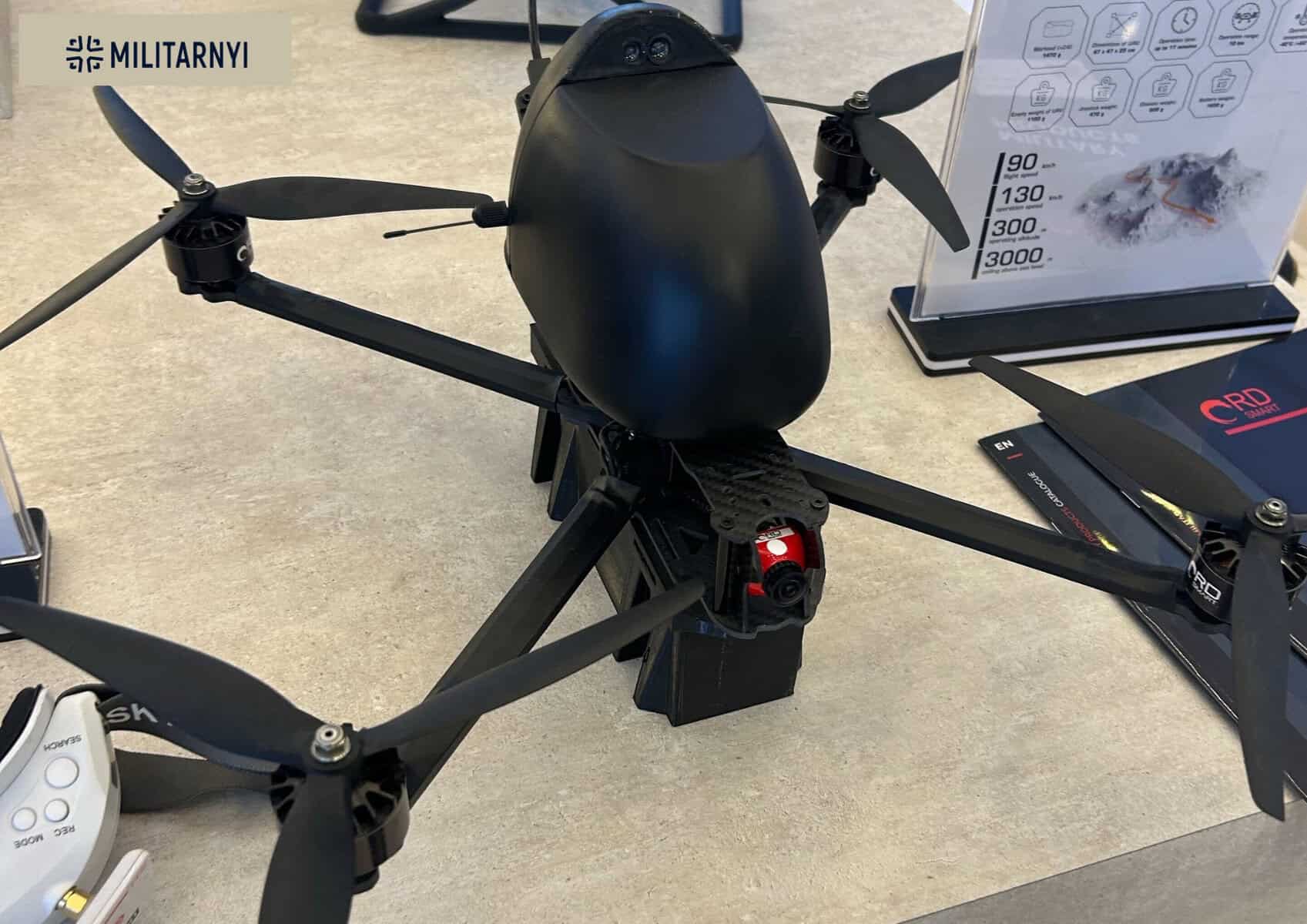 Дрон QIRGHI-S на виставці World Defense Show. Джерело: Мілітарний.