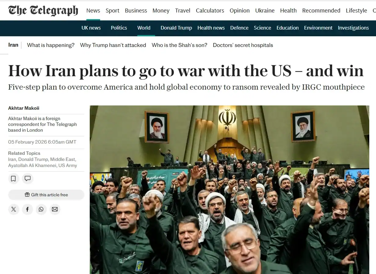 Публікація The Telegraph від 5.02.2026р. How Iran plans to go to war with the US – and win. Скріншот.
