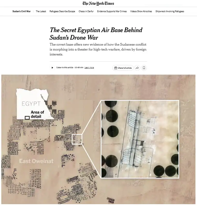 Публікація The New York Times від 02.02.2026. The Secret Egyptian Air Base Behind Sudan’s Drone War. Скріншот.