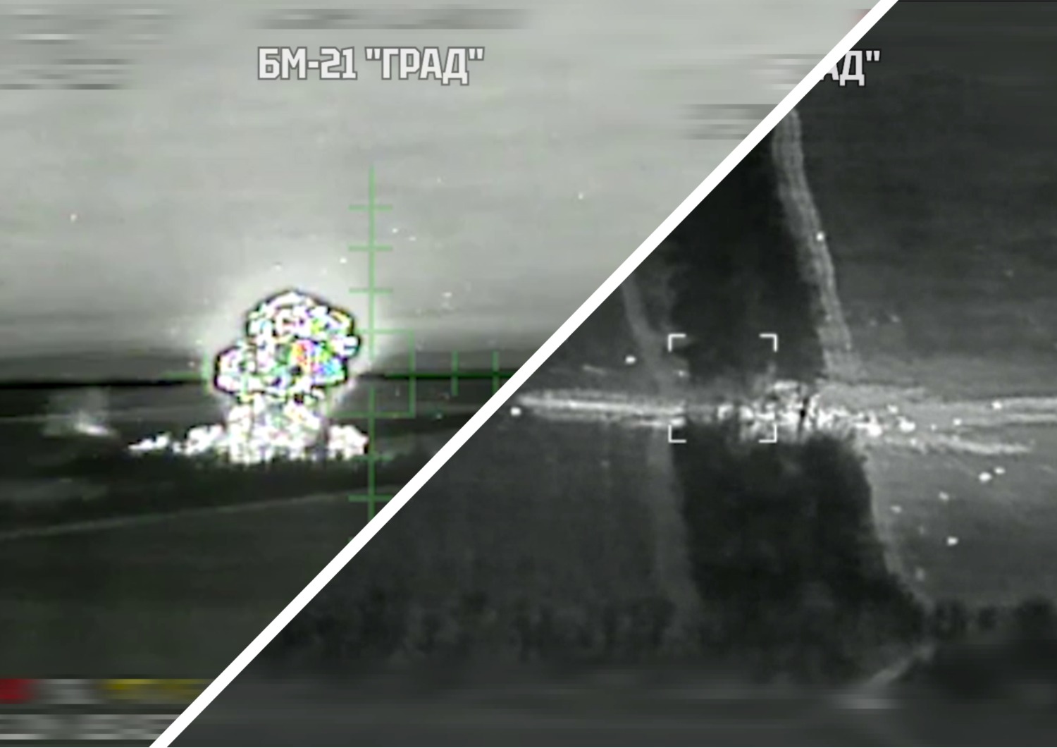 Lasar’s Group НГУ знищила російський «Град» на Запоріжжі