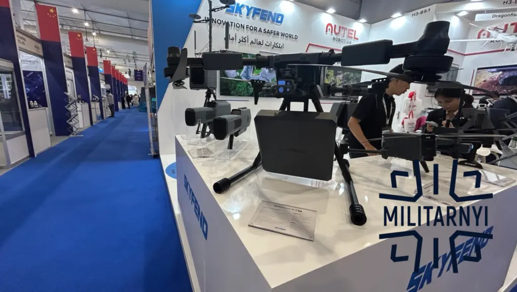 Дрон з системою радіоелектронної розвідки Skyfend Tracer Air II. Фото Мілітарний Китайська компанія 