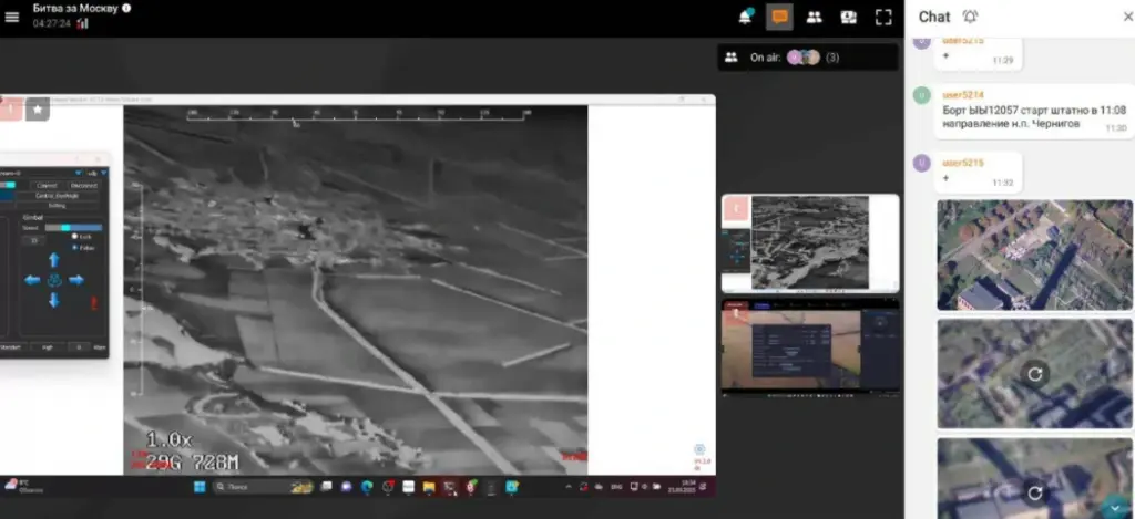 Екран трансляції робочого столу та софту російських операторів дронів, в якому передається картинка з камери дрона. Фото InformNapalm