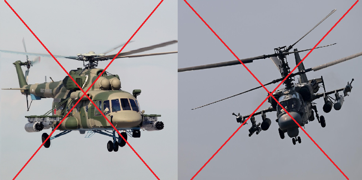 Сили оборони знищили Ми-8 та Ка-52 у Орловській області РФ