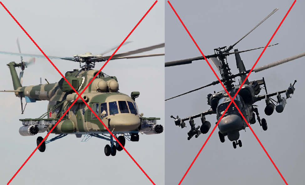 Сили оборони знищили Ми-8 та Ка-52 у Орловській області РФ
