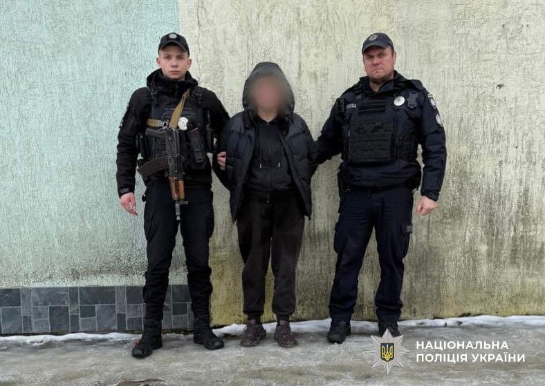 Ймовірна виконавиця теракту у Львові. Фото Національна поліція