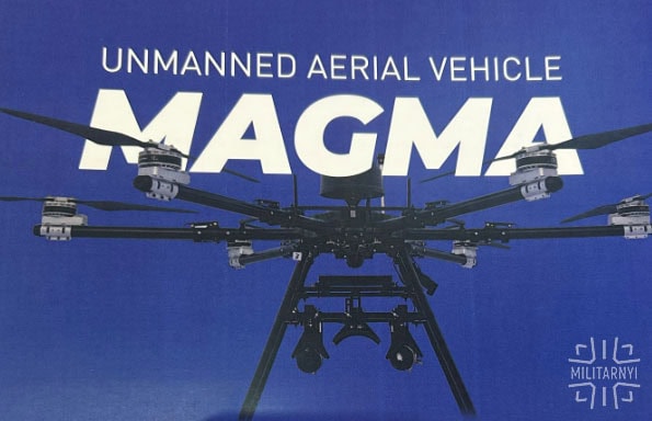 MAGMA drone by UADEFENSE. February 9, 2026. Photo credits: Militarnyi
