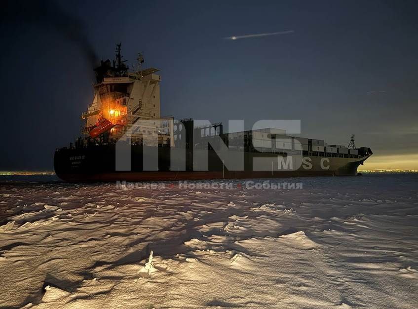 В акваторії Фінської затоки стався вибух на вантажному судні, який прямував до РФ