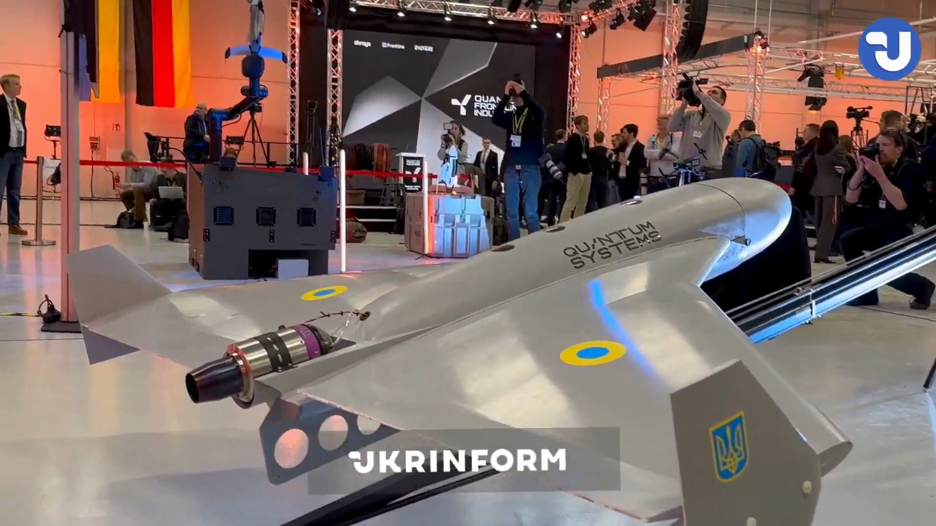 Компанія Quantum Systems представила раніше невідомий реактивний БпЛА