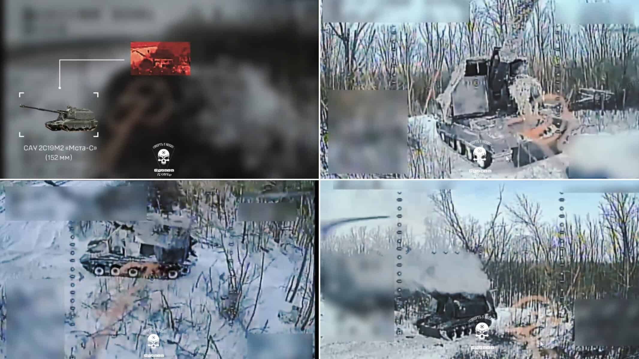 Ураження російської «Мста-С» FPV-дронами на Бєлгородщині. Лютий 2026. Джерело: 72 ОМБр