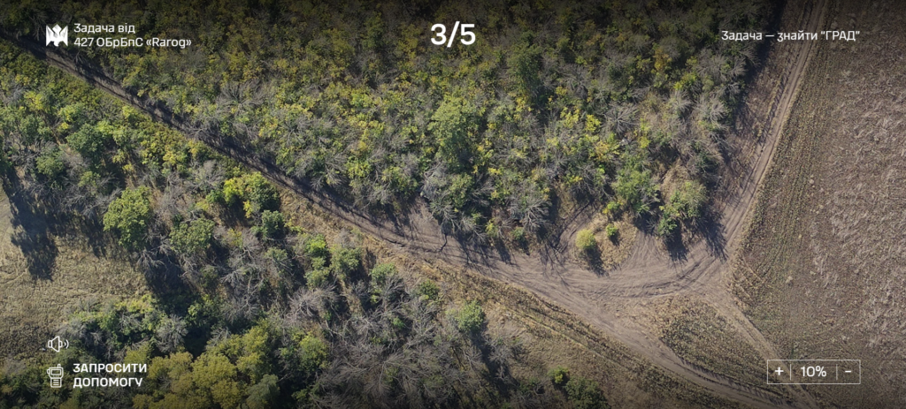 Приклад одного з рівнів з низькою складністю симулятора Killzone. Фото Мілітарний