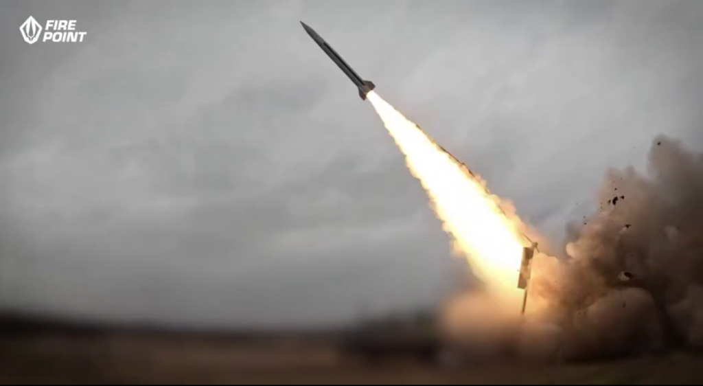Пуск ракети FP-7. Стоп-кадр з відео Fire Point