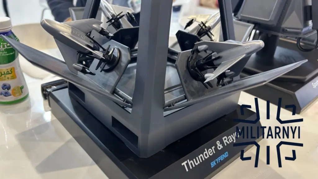 Пускова установка дронів перехоплювачів Skyfend Thunder. Фото Мілітарний Китайська компанія 