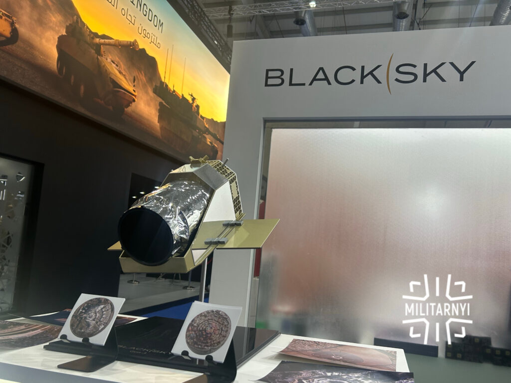 Розвідувальний супутник американської компанії BlackSky. Фото: Мілітарний