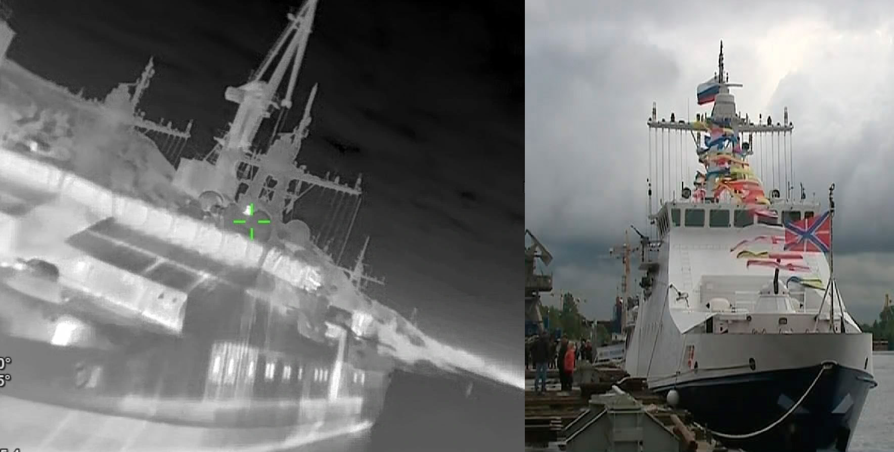 У Севастополі уразили два сторожові кораблі ФСБ проєкту 22460 «Охотник»