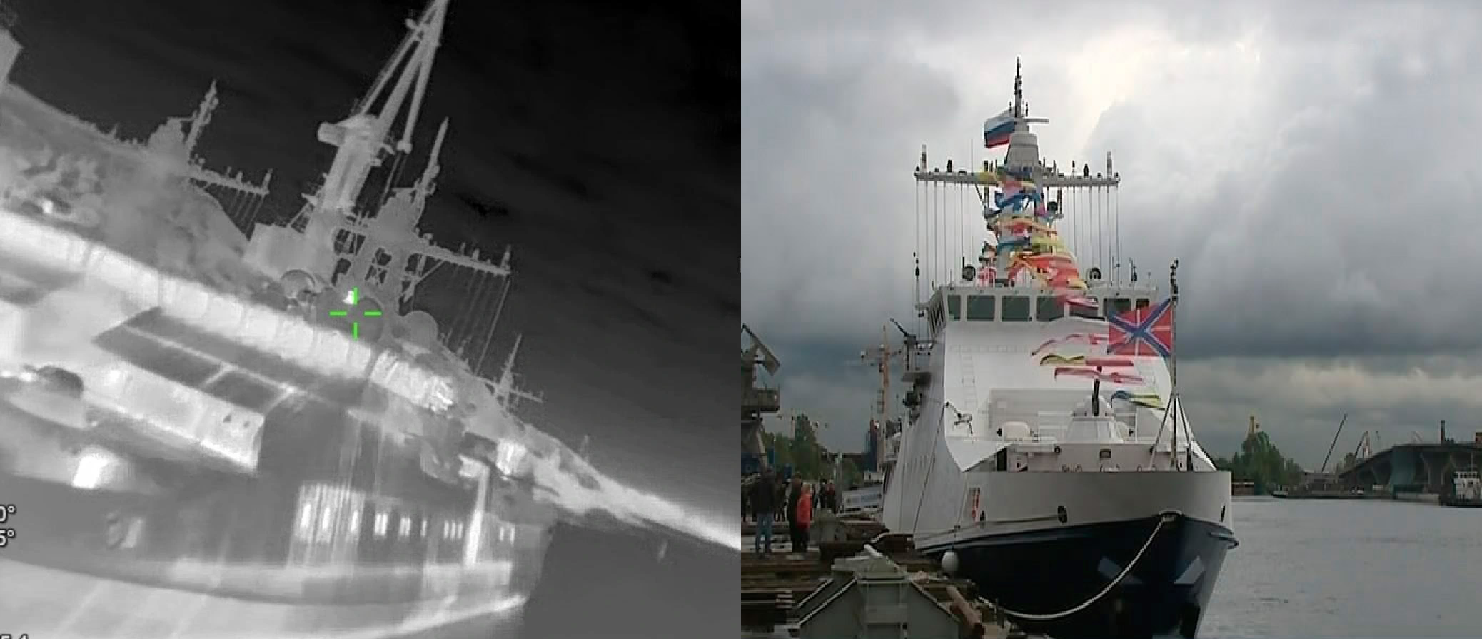 У Севастополі уразили два сторожові кораблі ФСБ проєкту 22460 «Охотник»