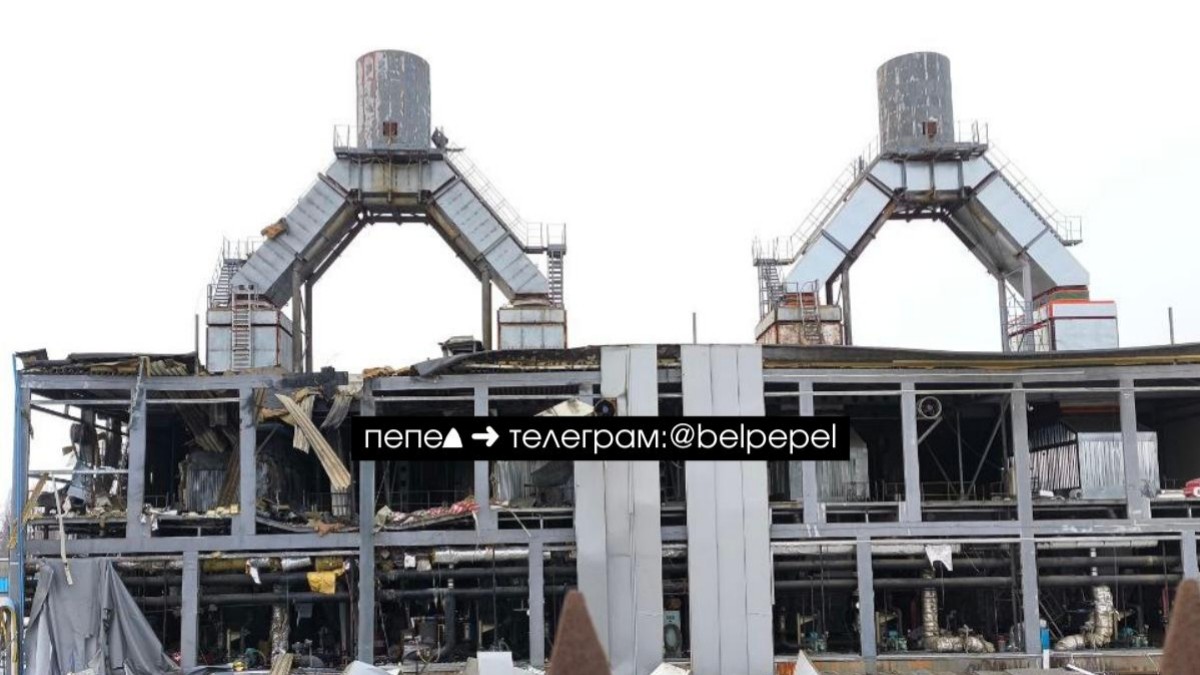 Український ракетний удар ймовірно вивів з ладу ТЕЦ «Мичуринская» в Бєлгороді – РосЗМІ