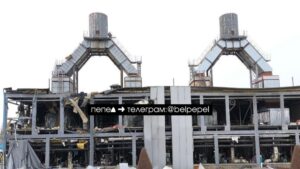 Russian Media: Ukrainian Missile Strike Likely Disables Mychurinskaya Thermal Power Plant in Belgorod