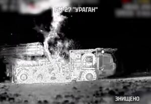 На Запоріжжі вистежили й знищили «Ураган-1» окупантів, що вів вогонь по цивільних