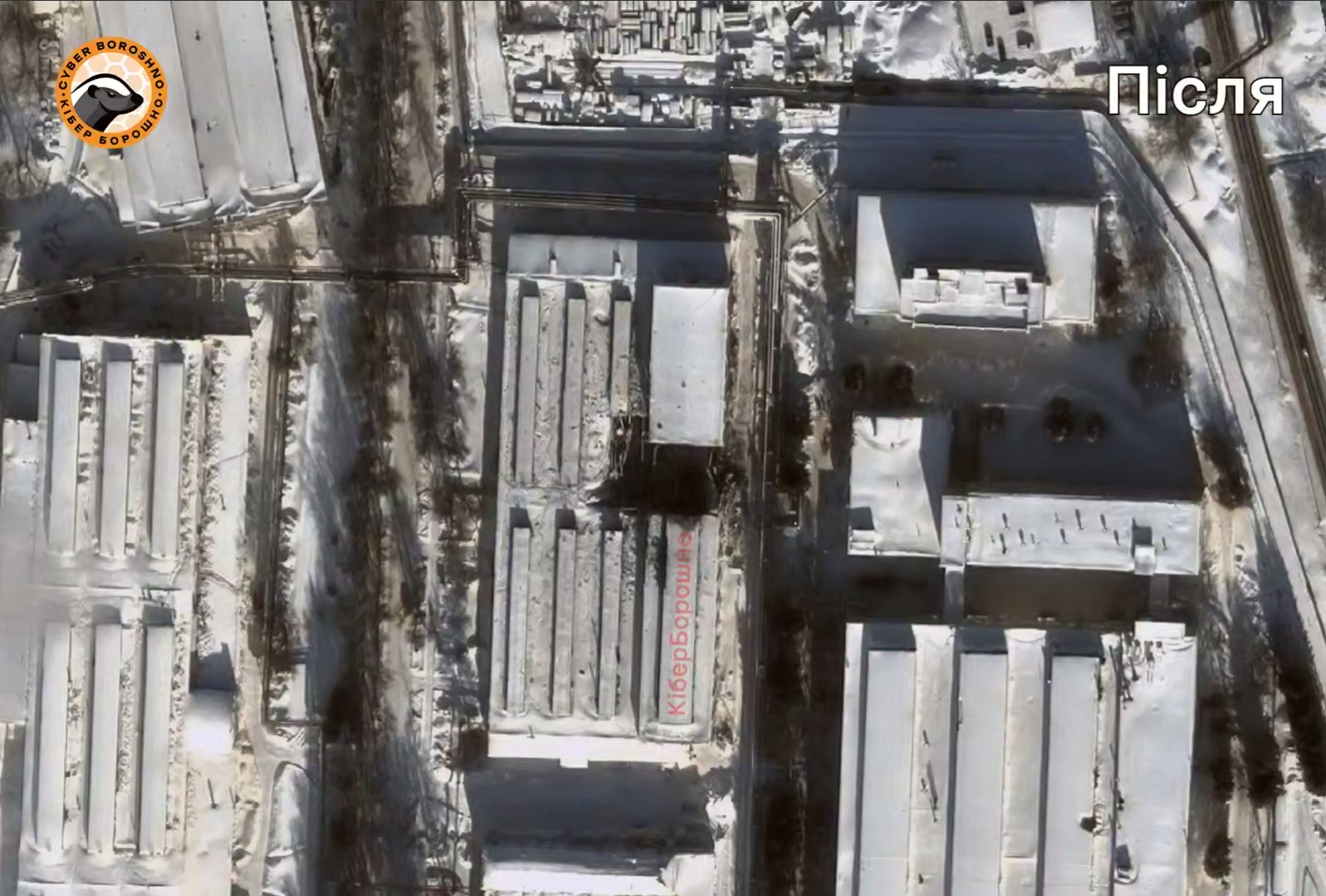 Missile Strike Destroys Galvanic Shop at Russia’s Iskander Missile Plant