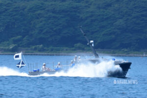 Ukraine and Japan Prepare Agreement on Defense Technology Transfer