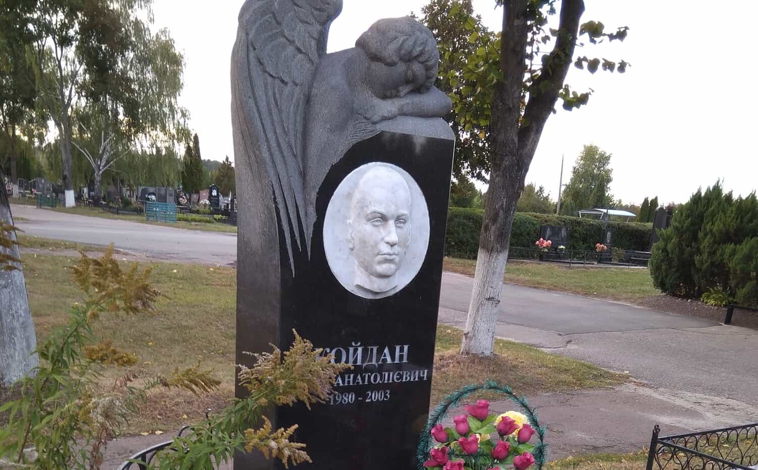 Могила Юрія Койдана у Чернігові на кладовищі «Яцево»
