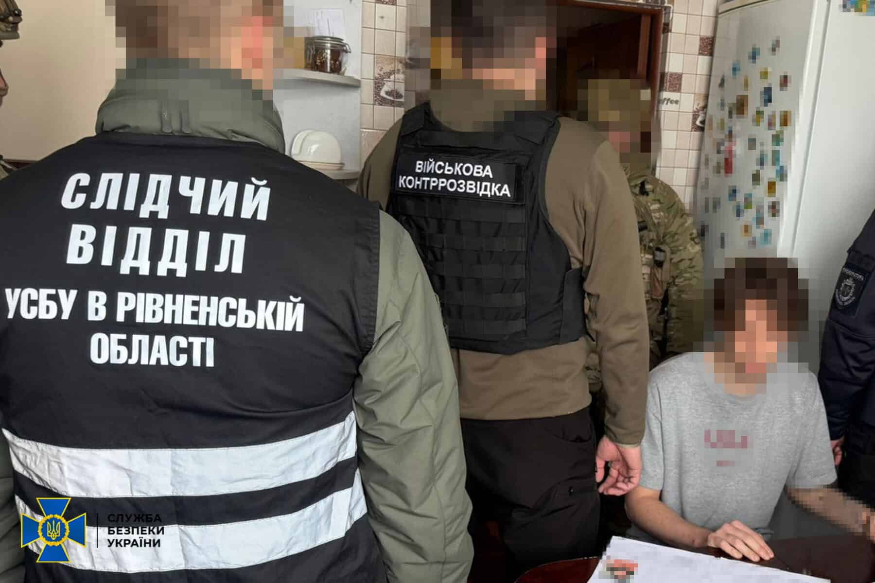 СБУ затримала агента ФСБ, який полював на бійців ССО