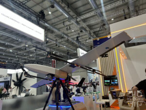 Robotics Centre представила гібридний БпЛА з вертикальним злетом BAAZ