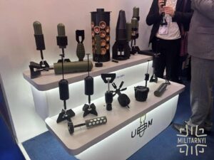 Ukrainian Company UBM Presents Ammunition for Drones in Saudi Arabia