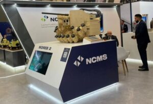 «Укроборонпром» та розробник бойових модулів і оптики NCMS підписали угоду про співробітництво