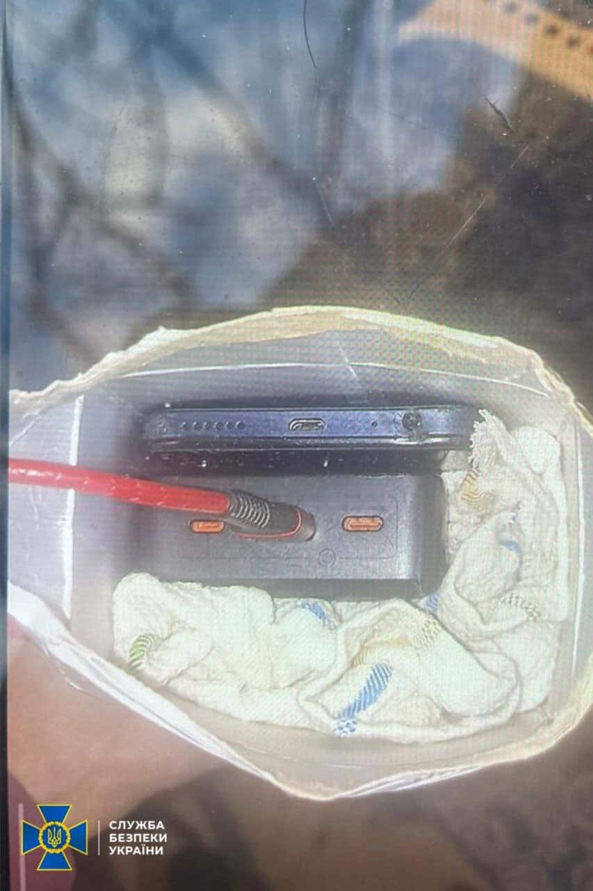 Вилучені компоненти для саморобної бомби. 17 лютого 2026 року. Фото: СБУ