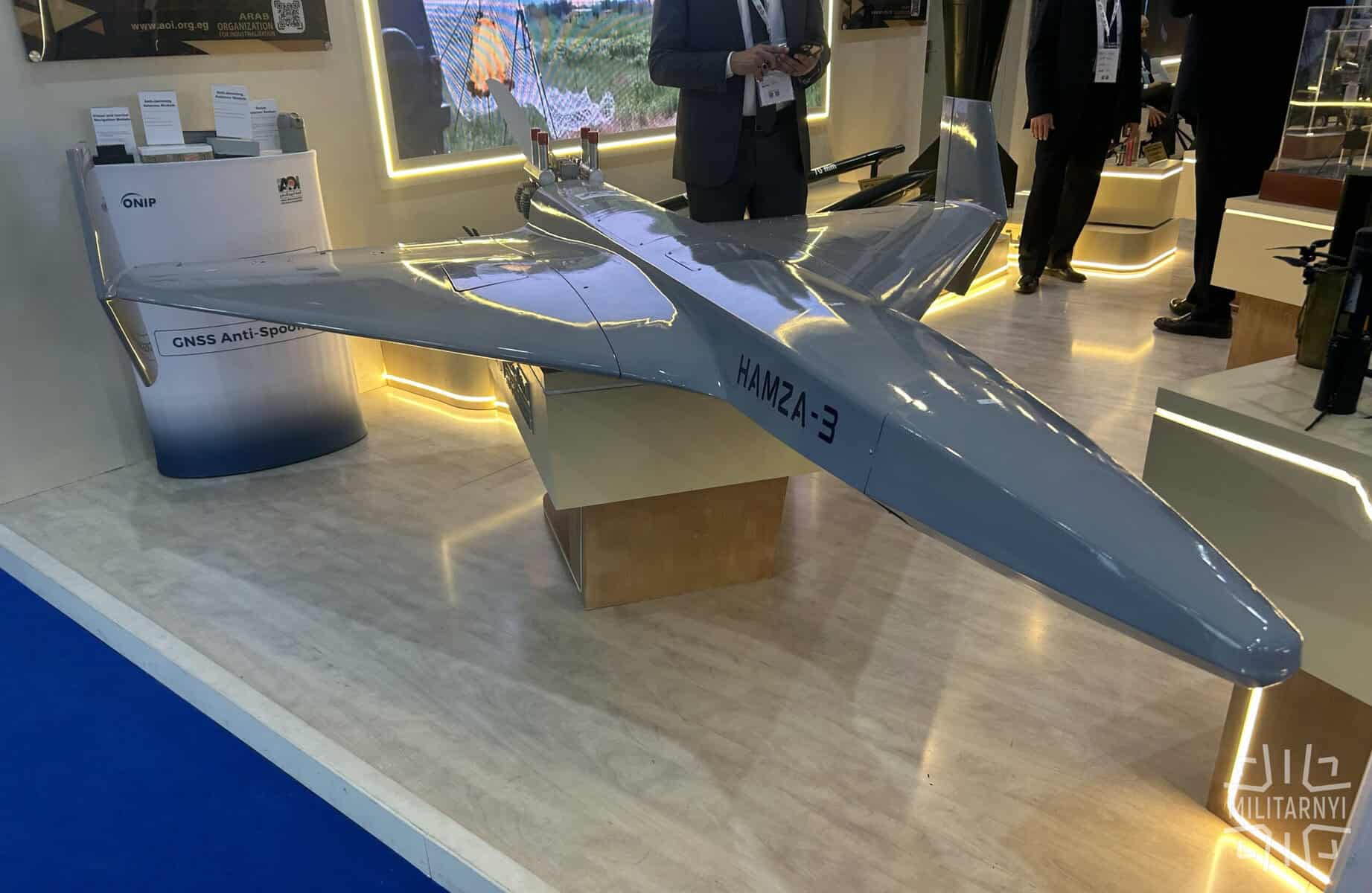 Egypt Unveils HAMZA-3 Long-Range Kamikaze Drone with AI