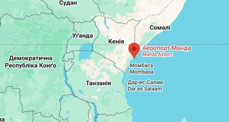 Авіабаза «Манда-Бей» в Кенії. Джерело: Google Maps