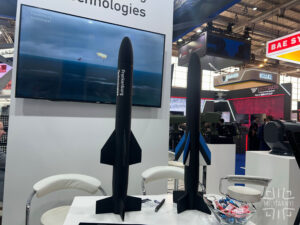 Frankenburg to Test Anti-Drone Missile in Ukraine in 2026