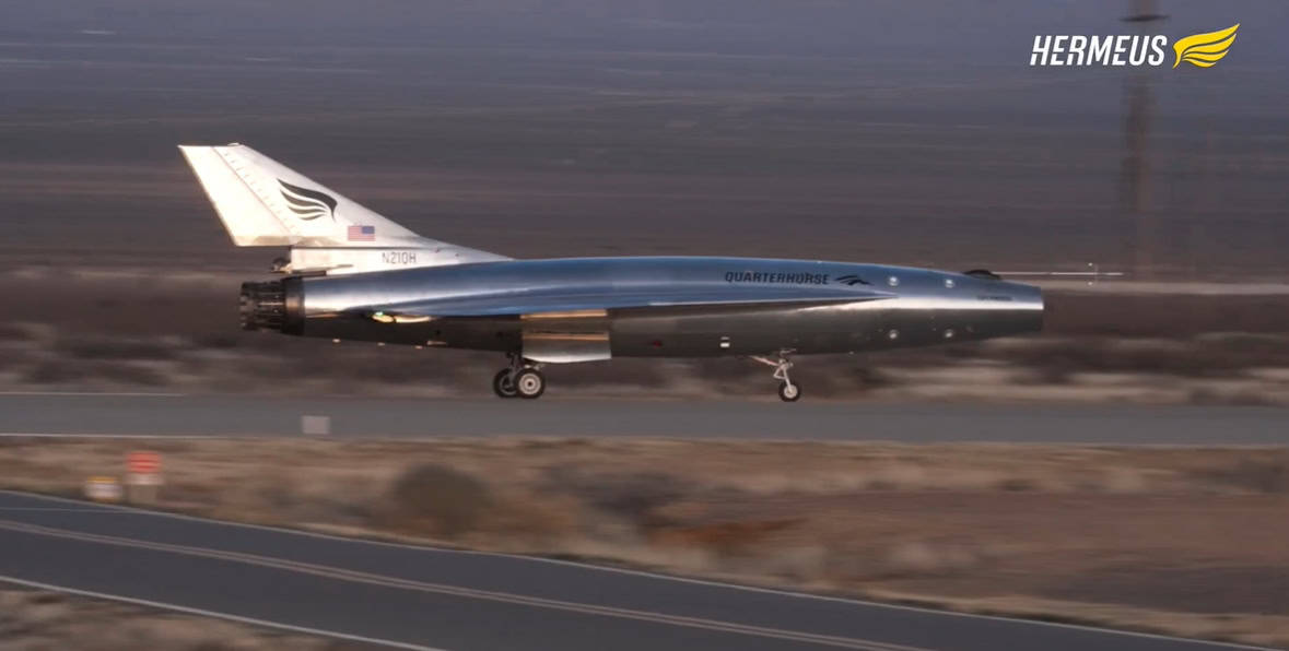 У США показали надзвуковий дрон Quarterhorse Mk 2.1 розміром з F-16