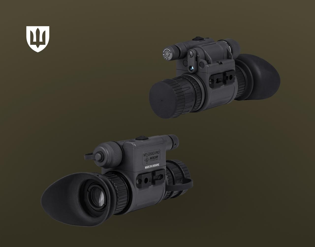 Міністерство оборони допустило до використання нові вітчизняні монокуляри нічного бачення