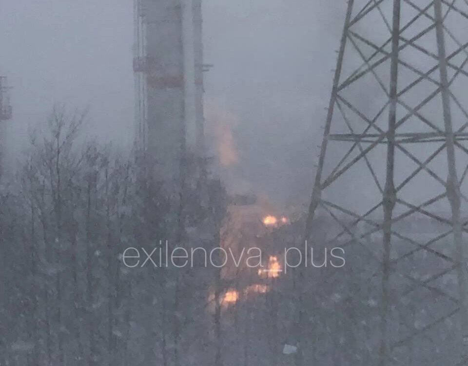 Сили оборони атакували хімічний завод у Пермському краї, який допомагає виробляти вибухівку