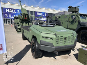 «Українська бронетехніка» підписала контракт з АОЗ на постачання НРК Protector