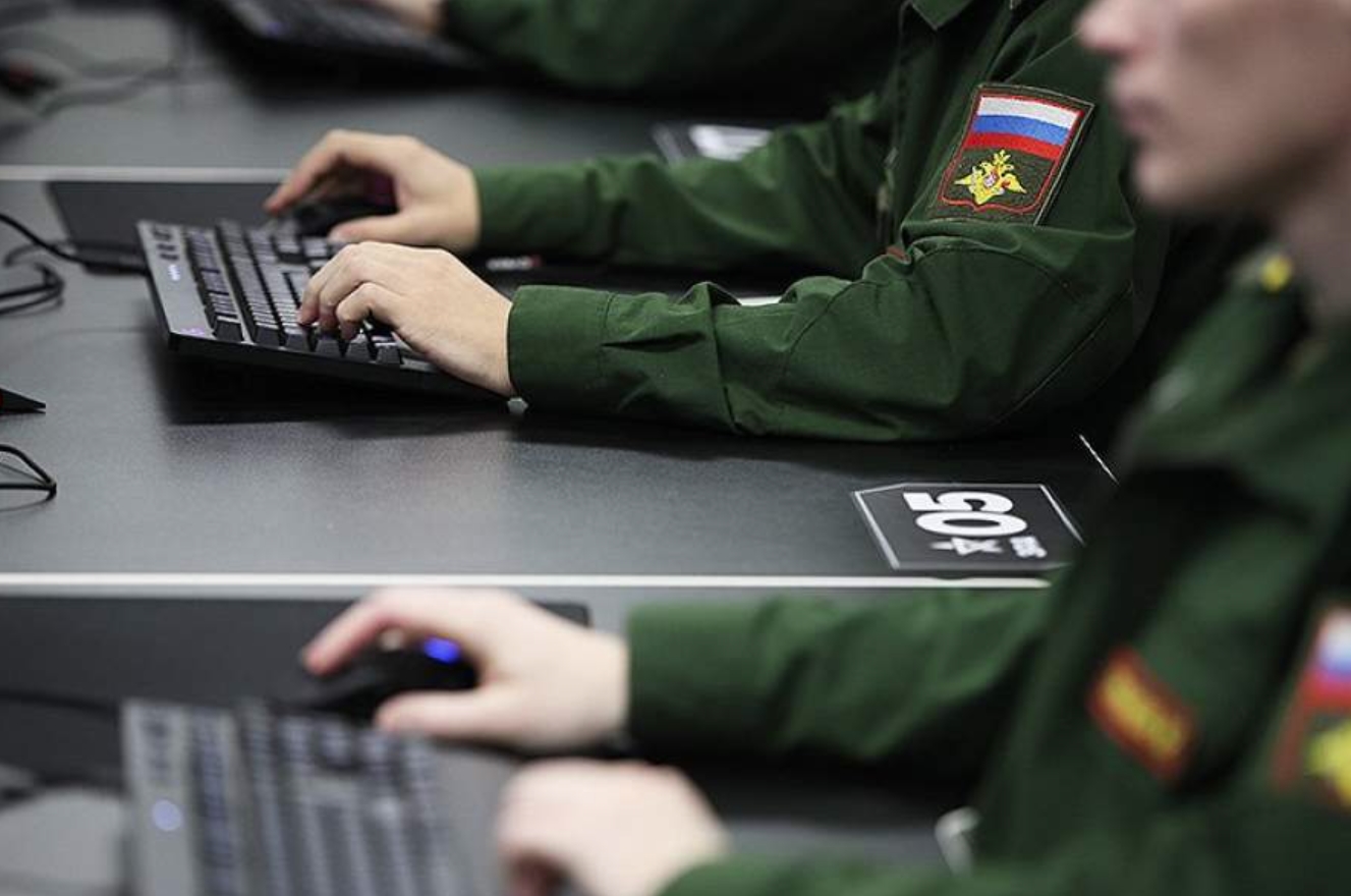 Award Symbols Expose Russian Information Operations Troops