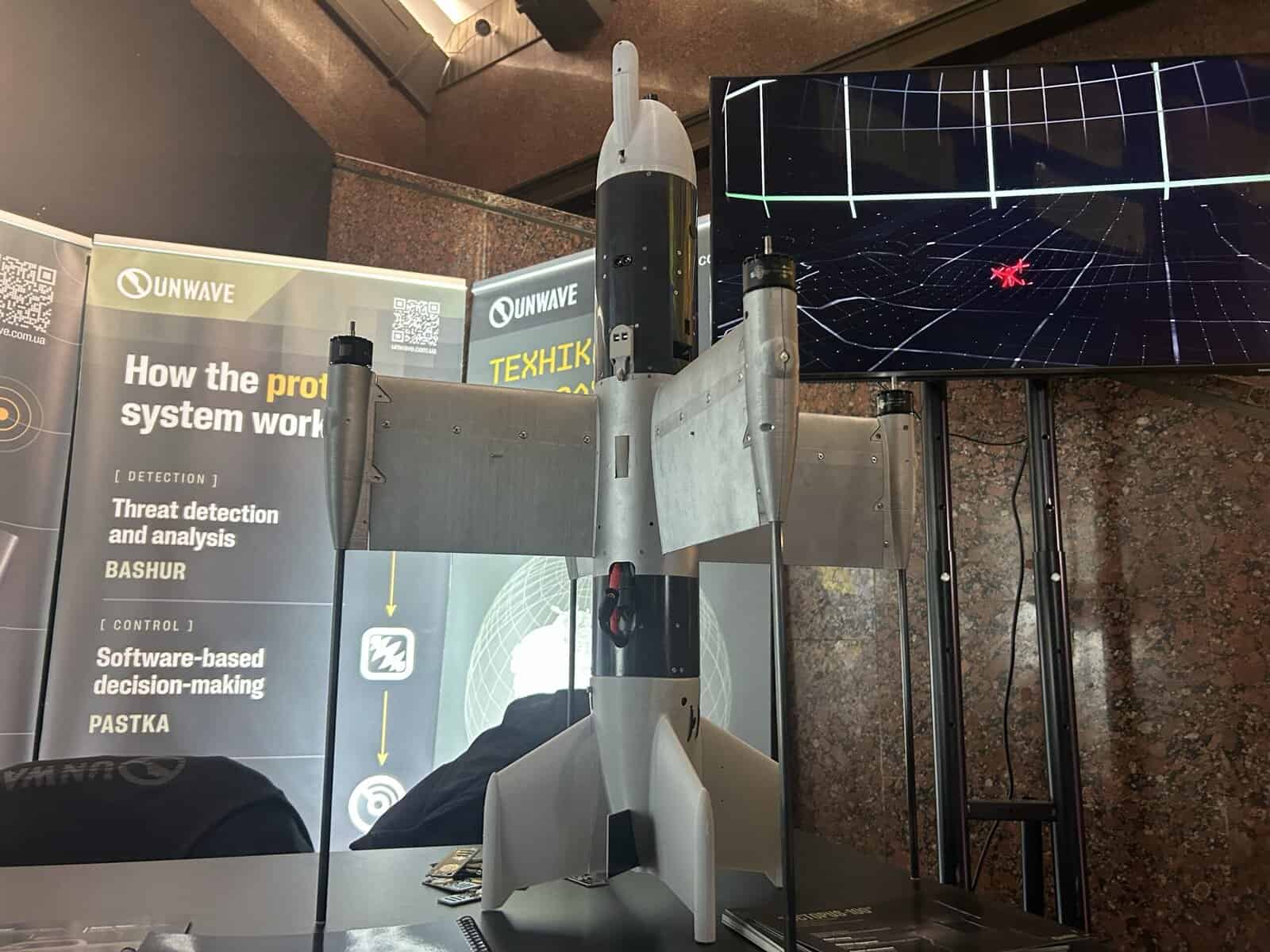 The OCTOPUS interceptor drone. January 2026. Photo credits: Militarnyi