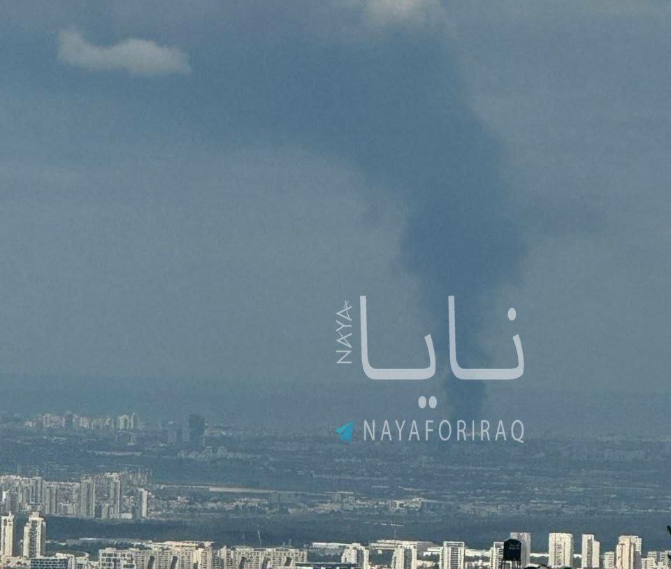 Iran Launches Missiles at Israel and Bahrain