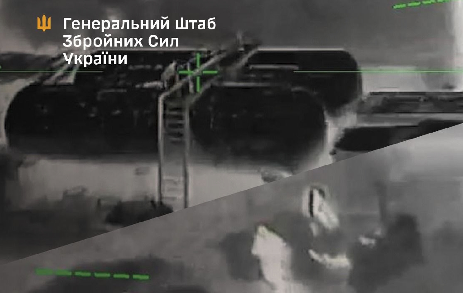 Strikes on Russian targets by Ukrainian forces on February 23, 2026. Source: General Staff of the Armed Forces of Ukraine