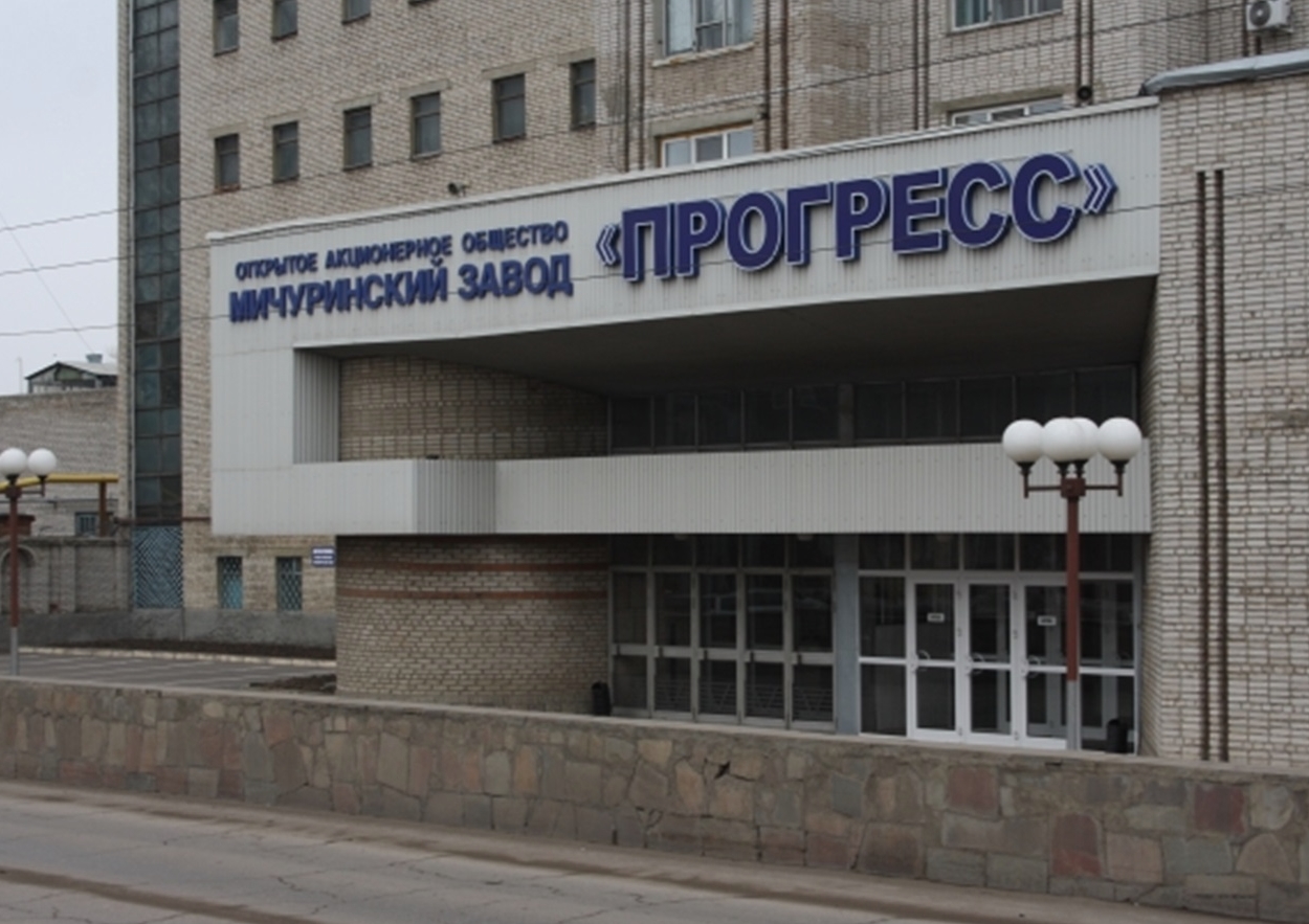 Ударні дрони атакували російський оборонний завод «Прогресс»