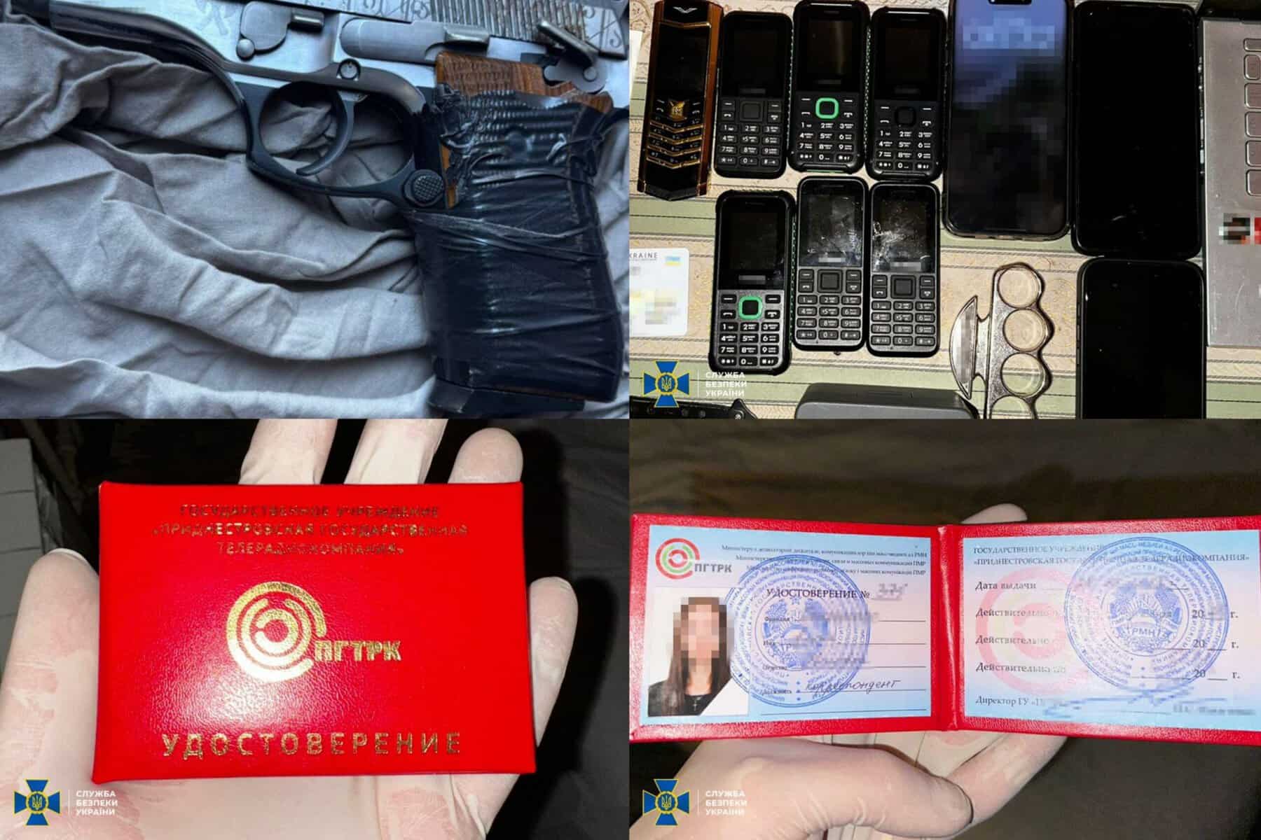 Зброя та інші речі затриманих агентів РФ. Лютий 2026. Фото: СБУ