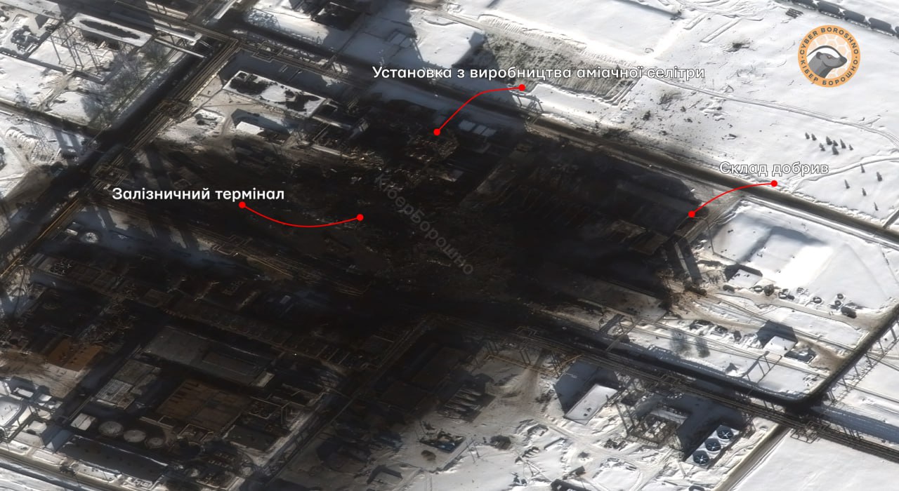 Супутникові знімки підтверджують масштабні руйнування на хімічному заводі у Смоленській області