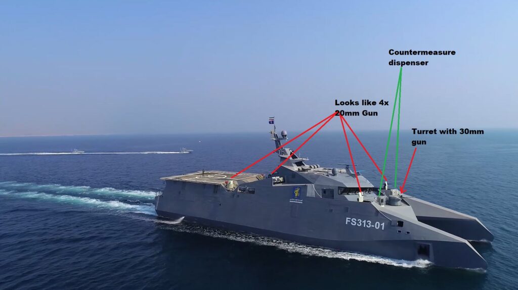 Артилерійське озброєння на катамарані Shahid Soleimani